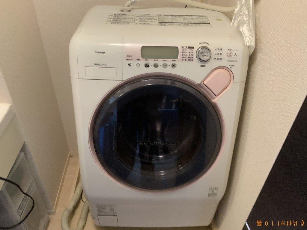 【高崎市】洗濯機の回収・処分ご依頼　お客様の声