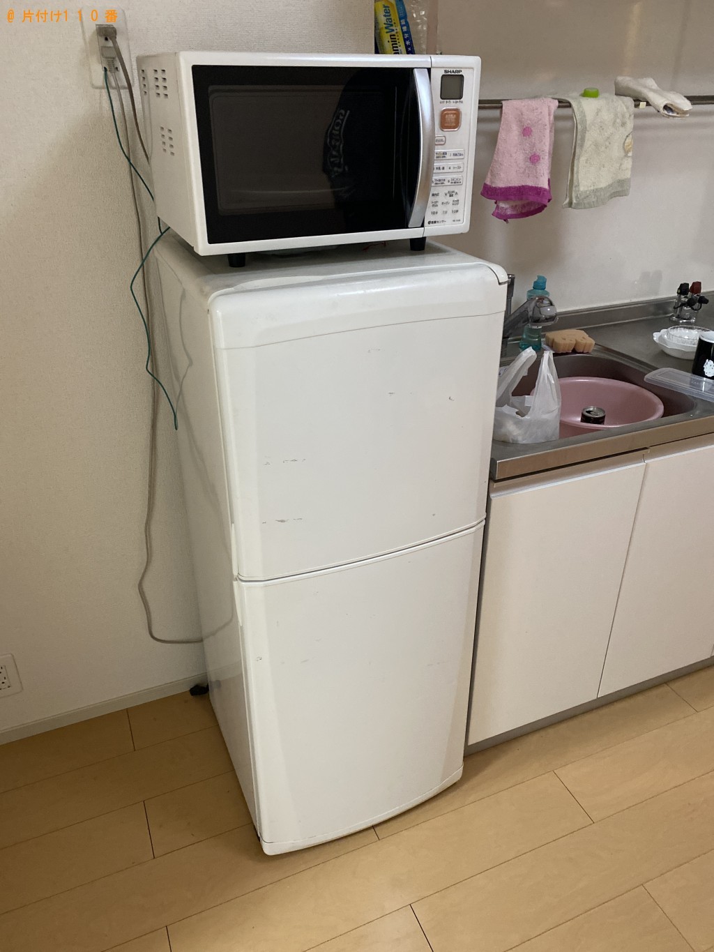 【前橋市】冷蔵庫、洗濯機、電子レンジ、シングルベッドの回収・処分