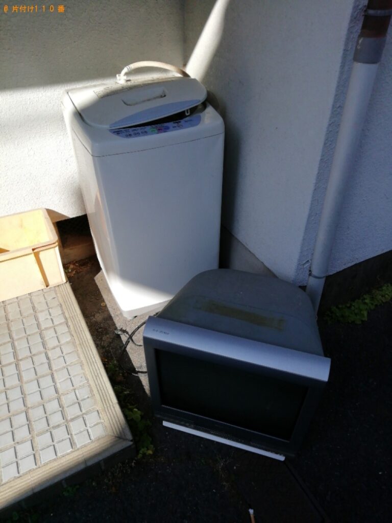 【前橋市】テレビ、洗濯機の回収・処分ご依頼　お客様の声