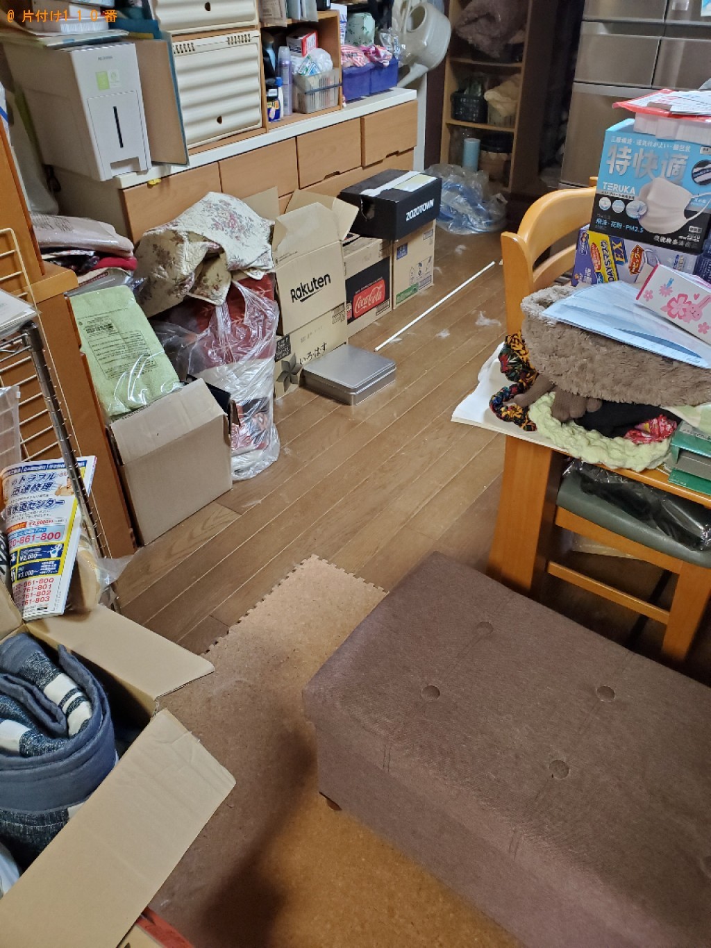 【沼田市】ダンボール、冊子等の回収・処分ご依頼 お客様の声