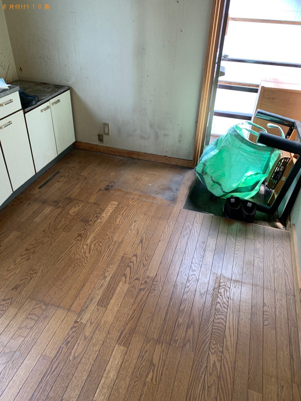 【吾妻郡草津町】四人用ダイニングテーブル、冷蔵庫、洗濯機等の回収