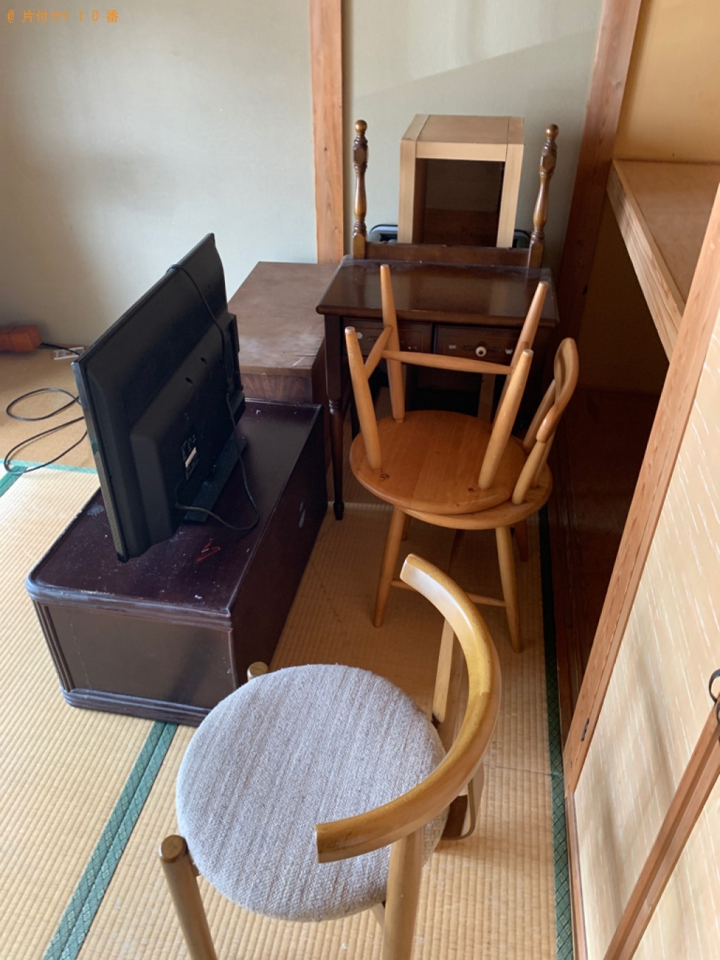 【吾妻郡草津町】四人用ダイニングテーブル、冷蔵庫、洗濯機等の回収