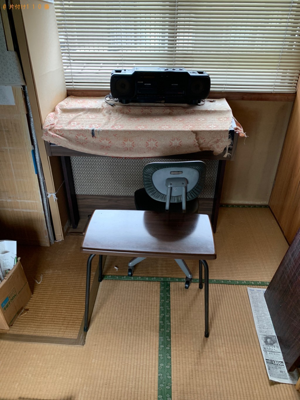 【高崎市楽間町】本棚、学習机、椅子、テーブル、オルガン等の回収