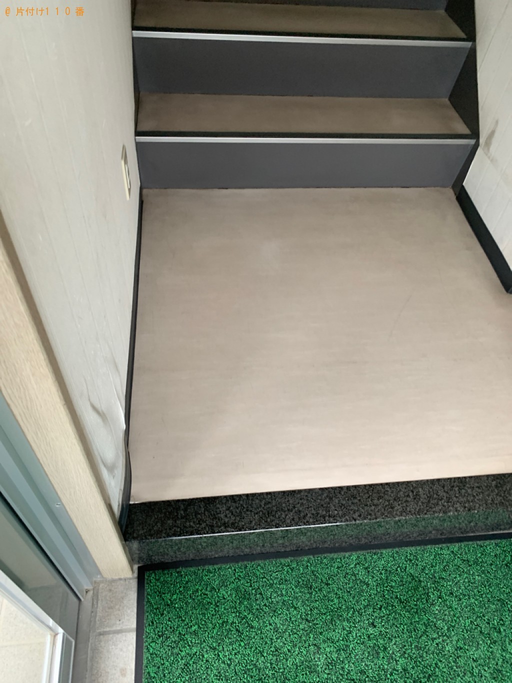 【前橋市問屋町】パソコンの回収・処分ご依頼 お客様の声