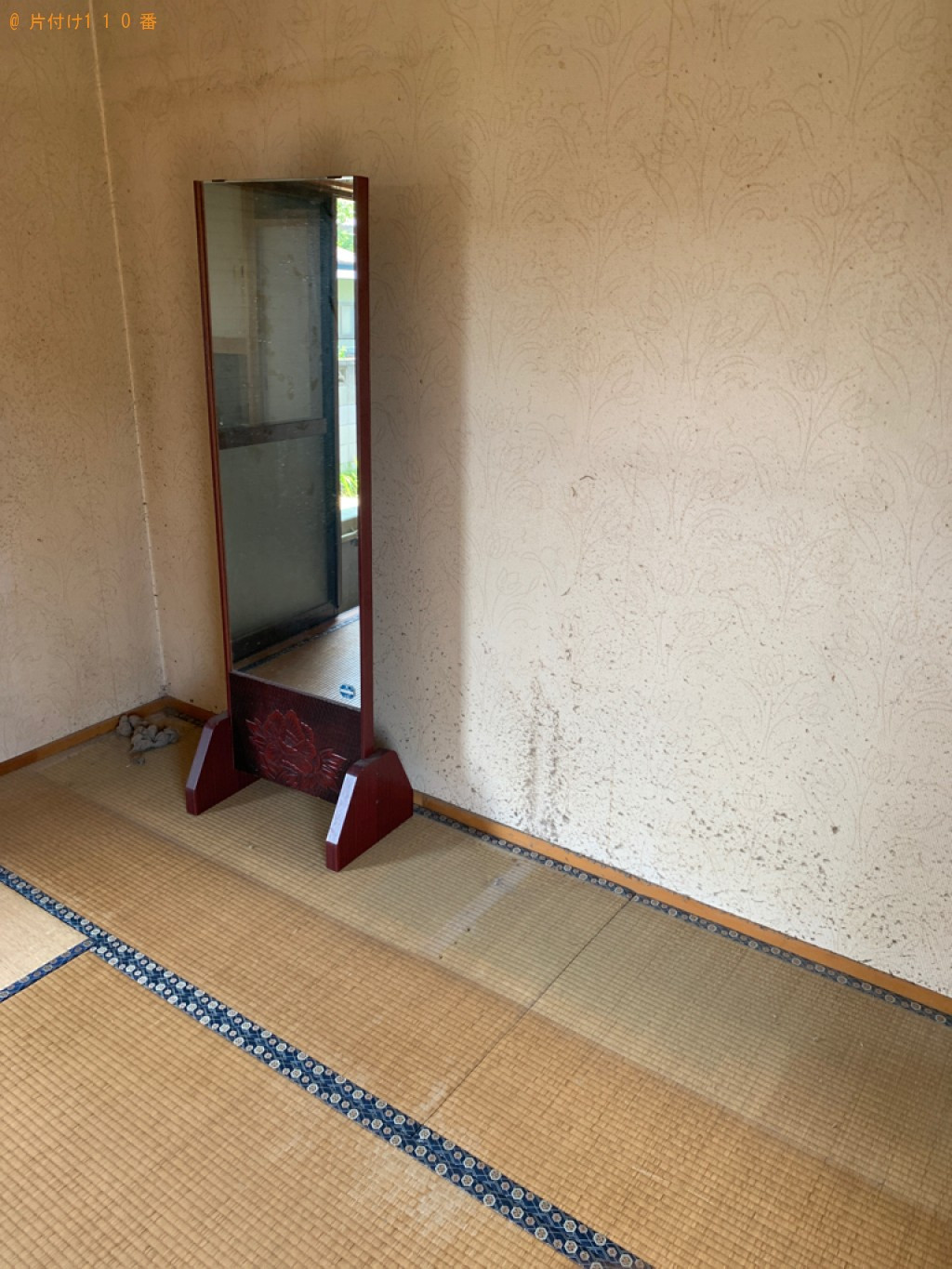 【太田市】タンス、鏡台の回収・処分ご依頼　お客様の声