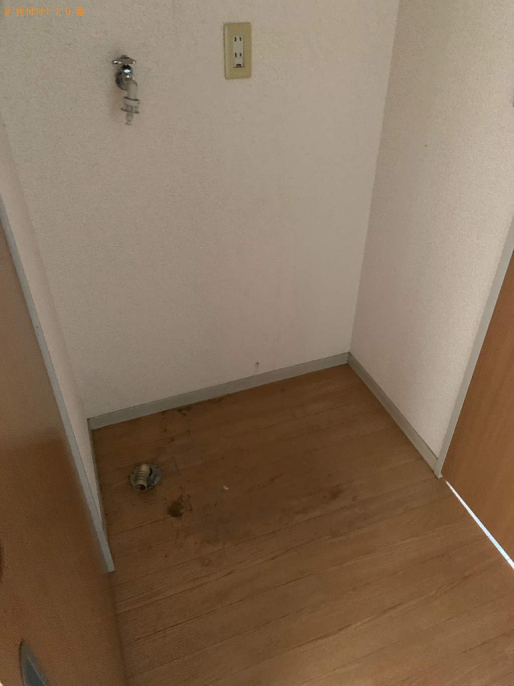 【前橋市元総社町】セミダブルマットレス、冷蔵庫、テレビ等の回収