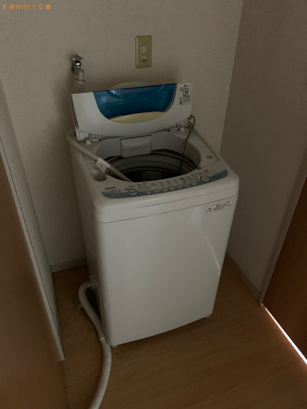【前橋市元総社町】セミダブルマットレス、冷蔵庫、テレビ等の回収