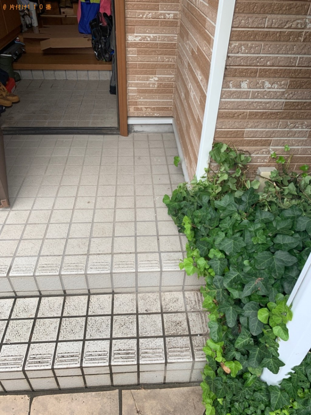 【前橋市青柳町】パチスロ機の回収・処分ご依頼　お客様の声