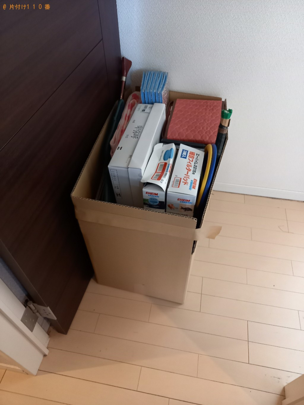 マットレス付きシングルベッド、洗濯機、プランター、雑貨等の回収