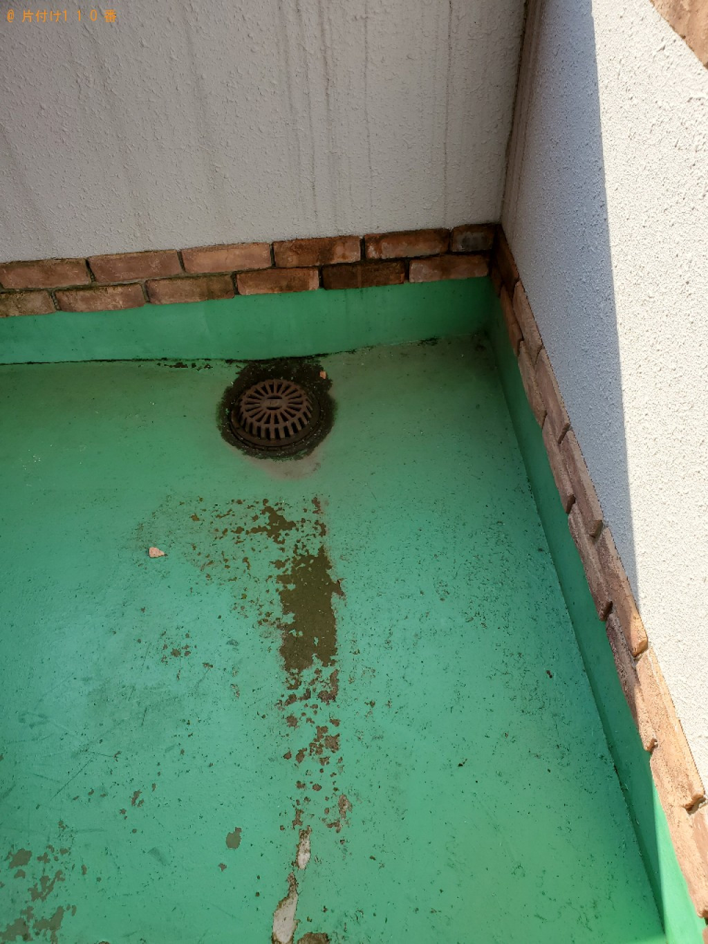 洗濯機の回収・処分ご依頼 お客様の声