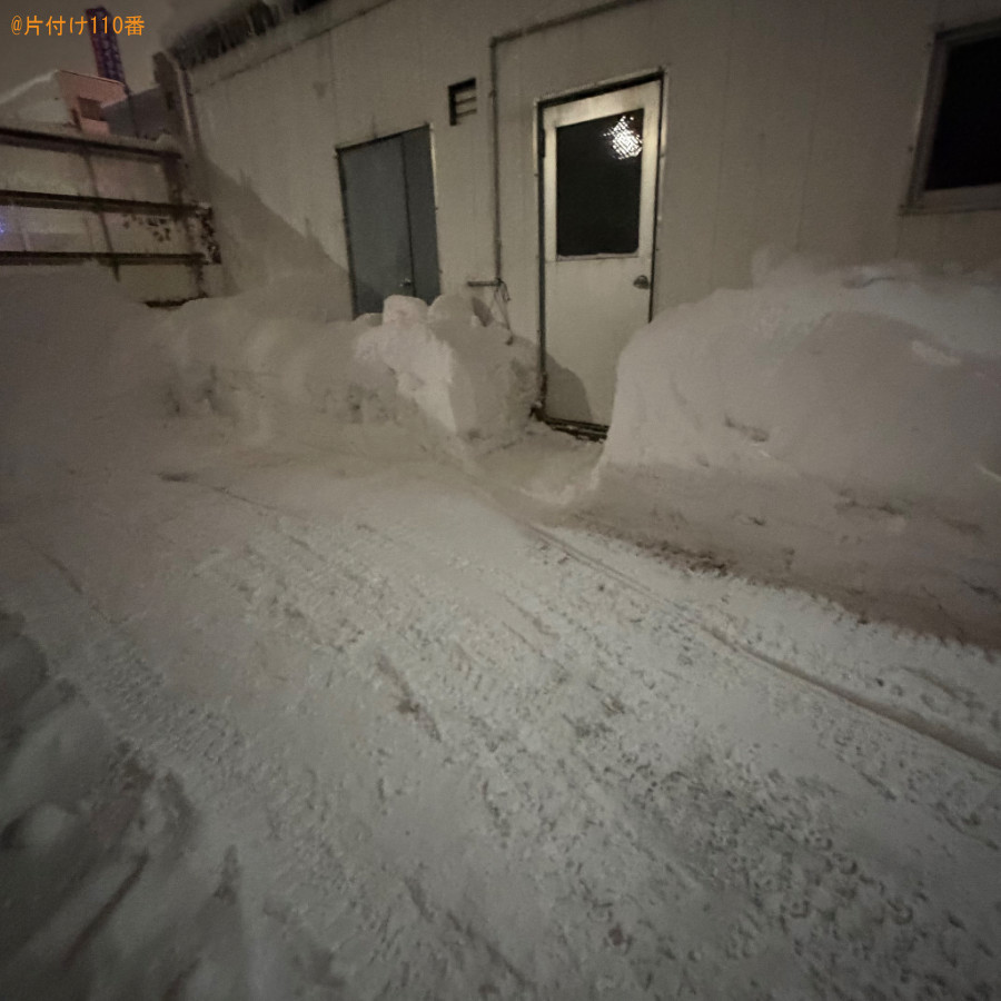 除雪作業ご依頼 お客様の声