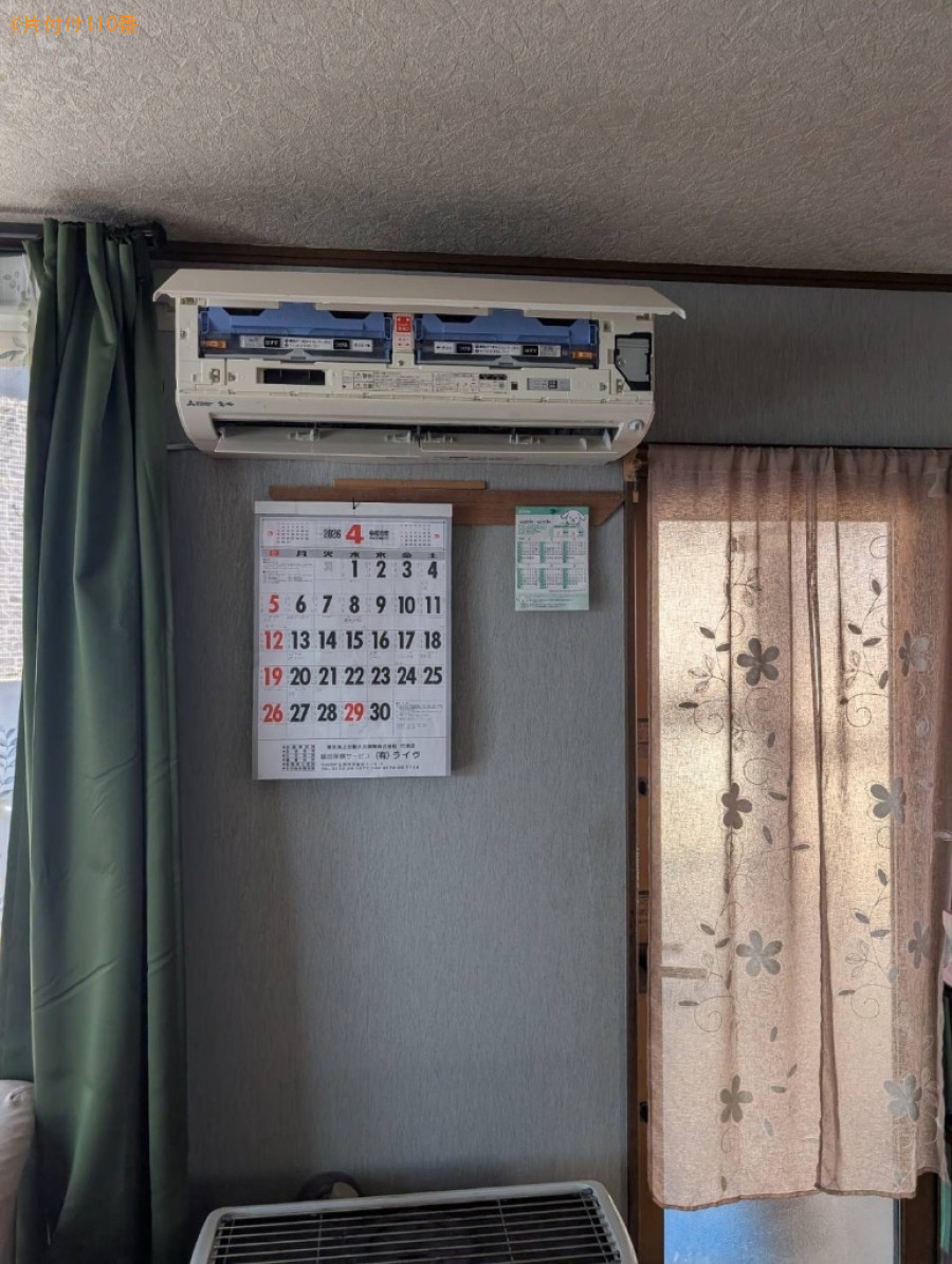 エアコンクリーニングご依頼　お客様の声