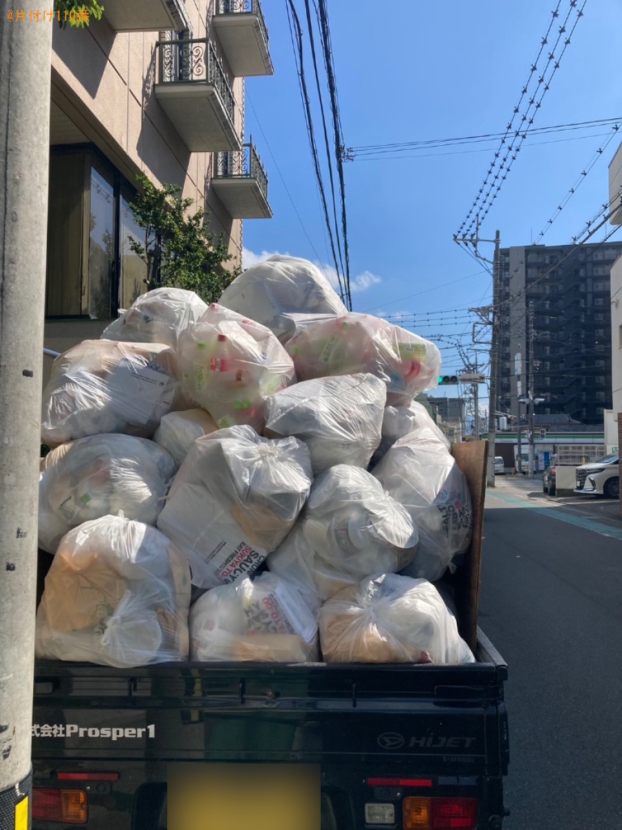 一般ゴミの回収・処分ご依頼　お客様の声